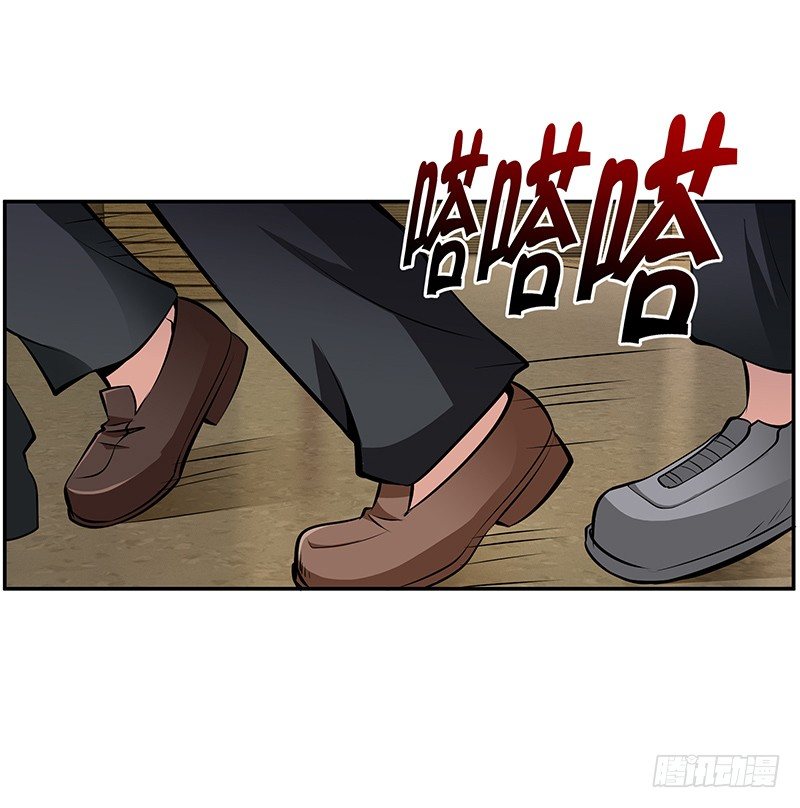 第13话：东躲西藏28