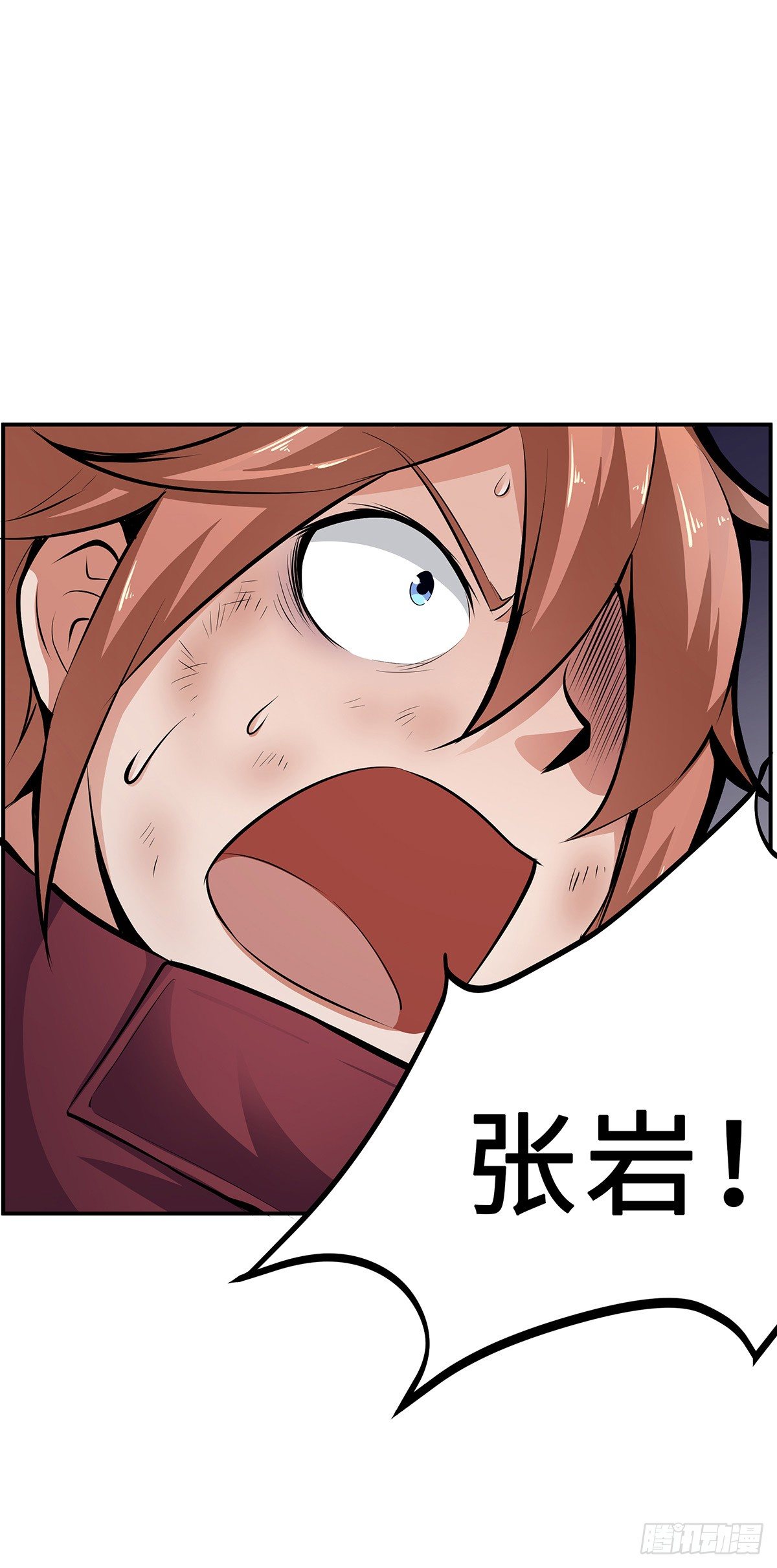 第21话：指引的声音1