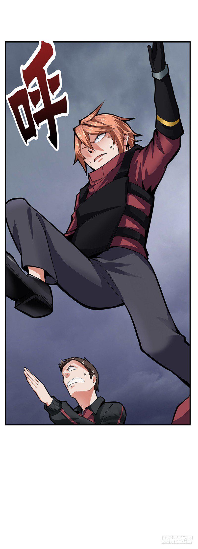 第35话：死亡的恐惧20