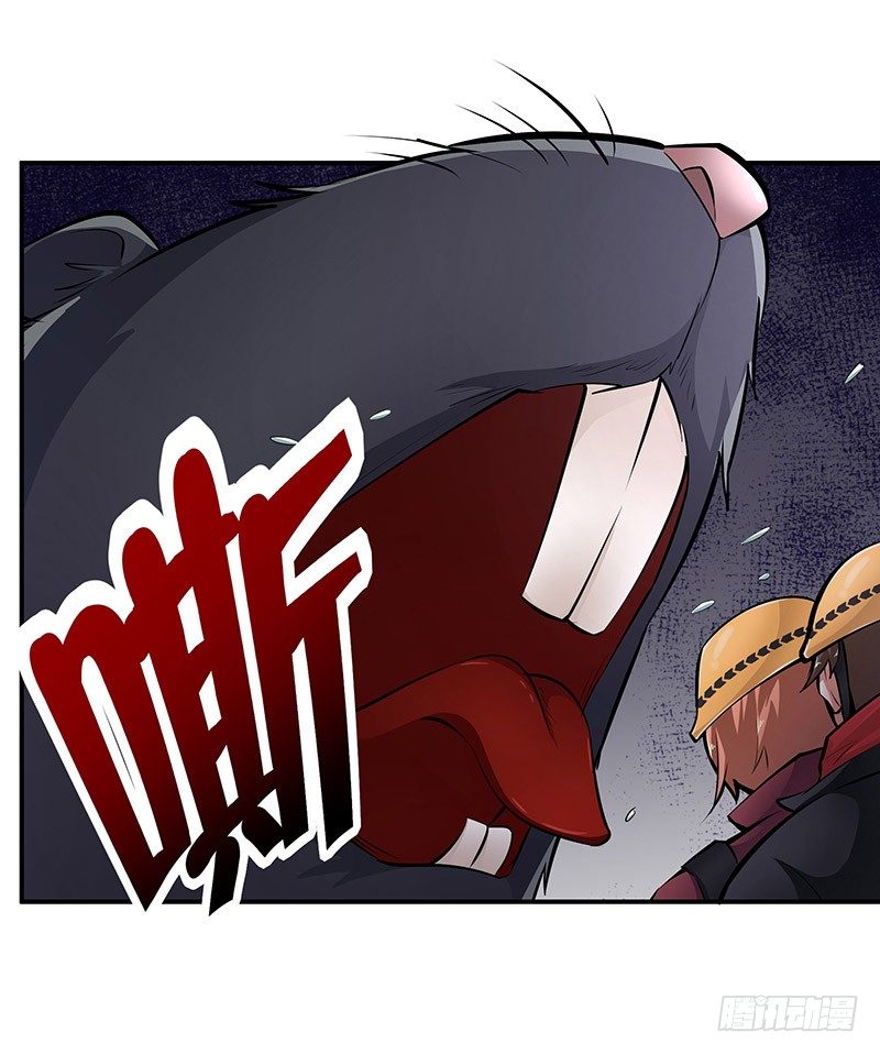 第18话：相遇6