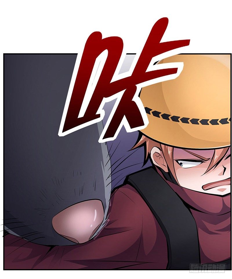 第18话：相遇1