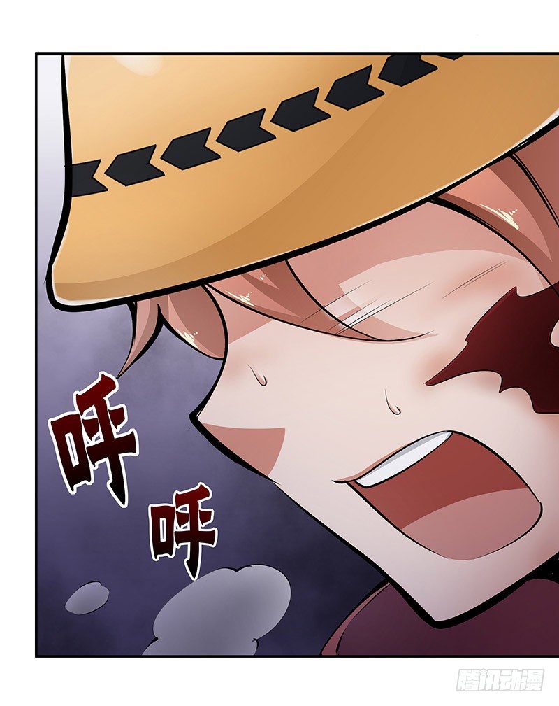 第16话：义无反顾2