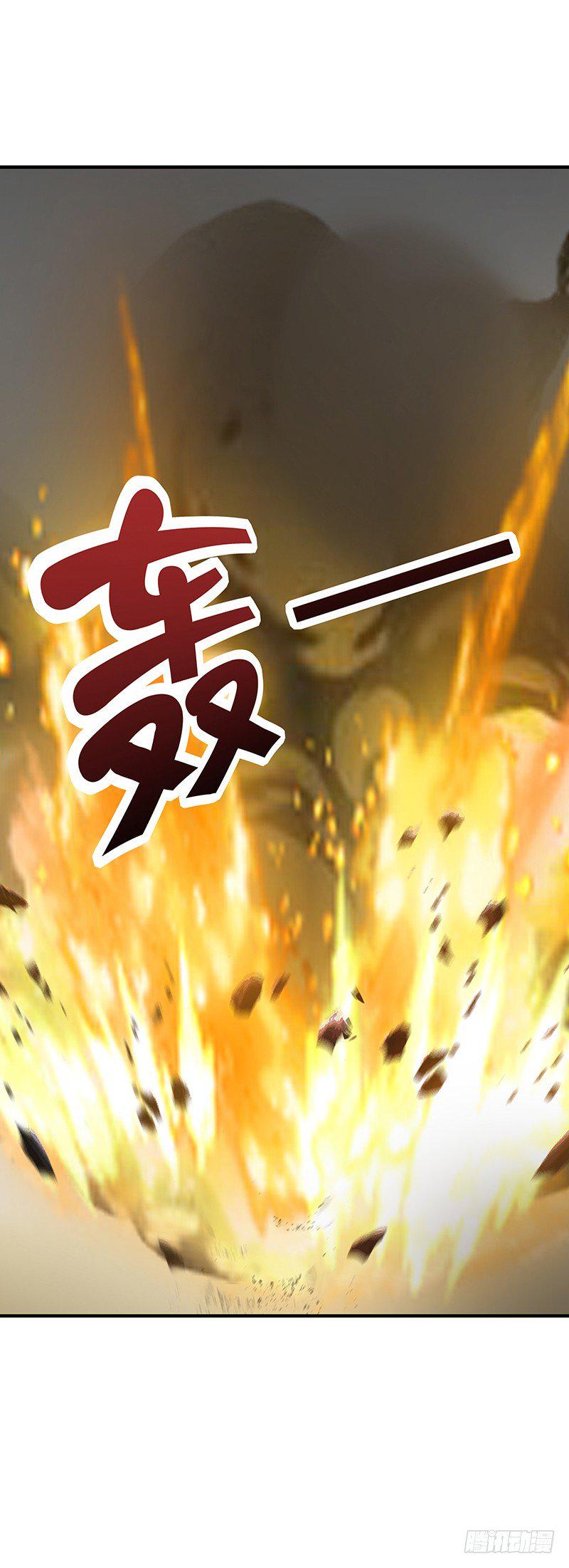第34话：悬崖前的恐惧30