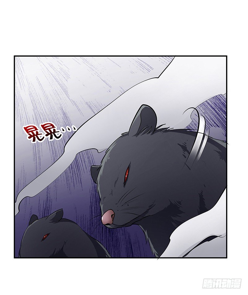 第13话：东躲西藏6