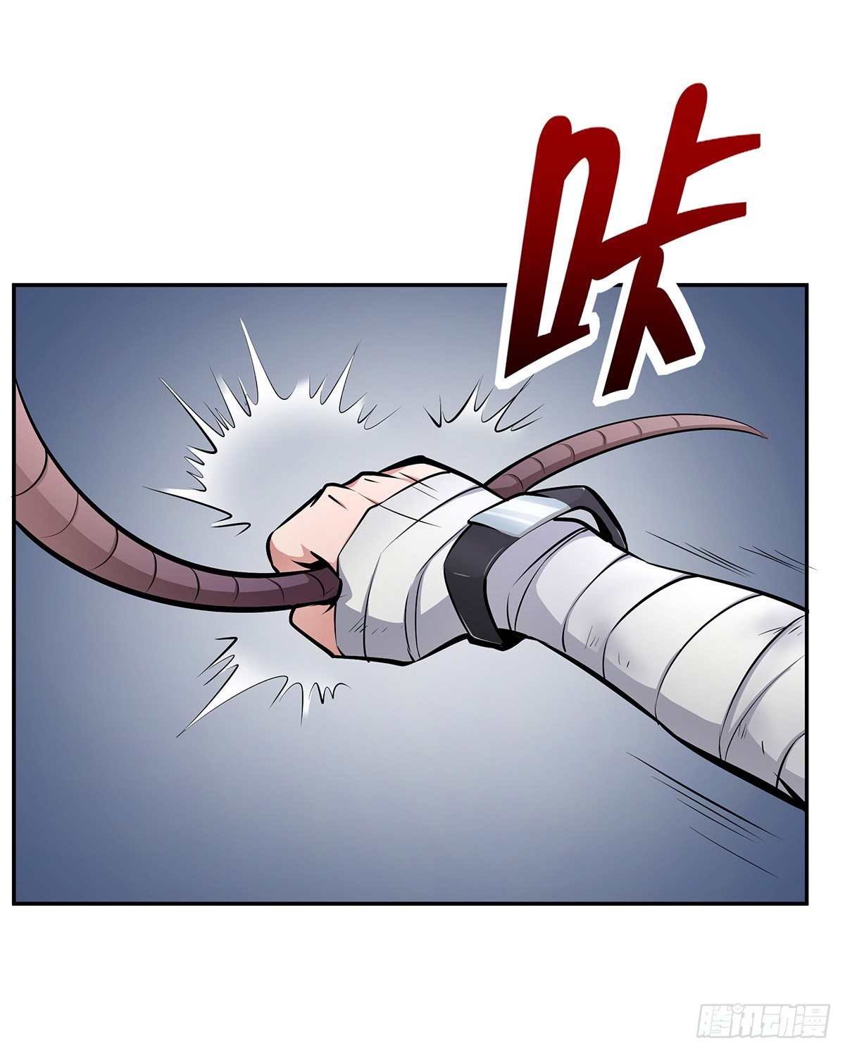 第19话：遇见林笑18