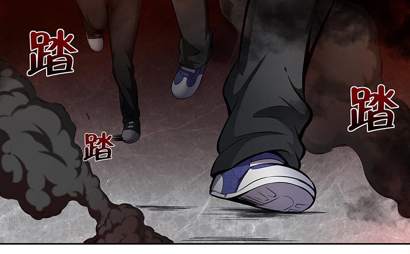 第四话：火灾逃亡2