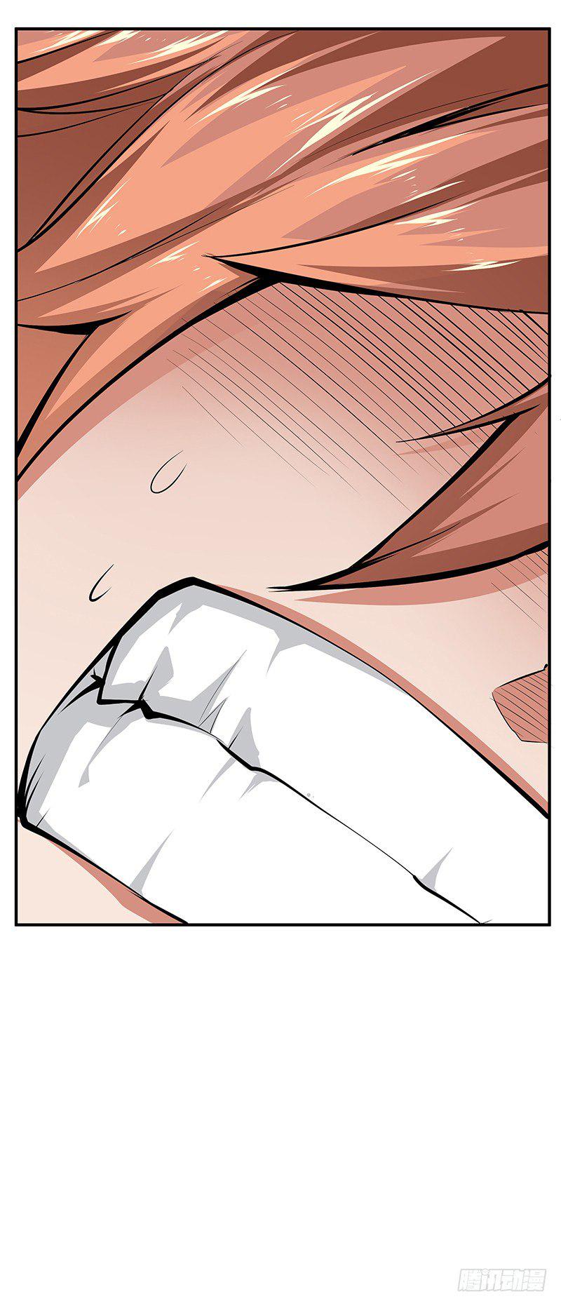 第31话：安全区域45