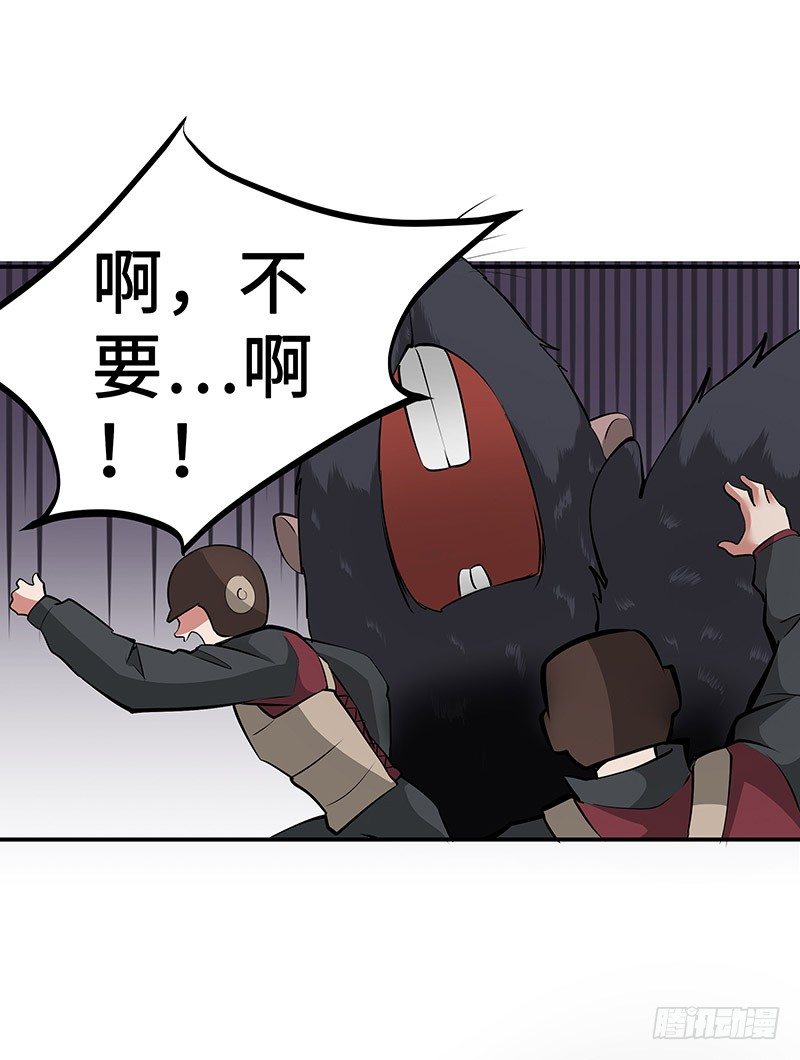 第18话：相遇46