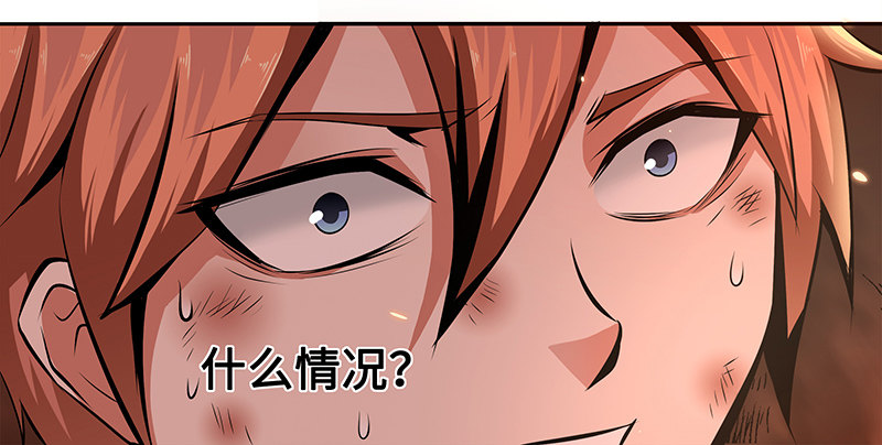 第五话：走投无路13
