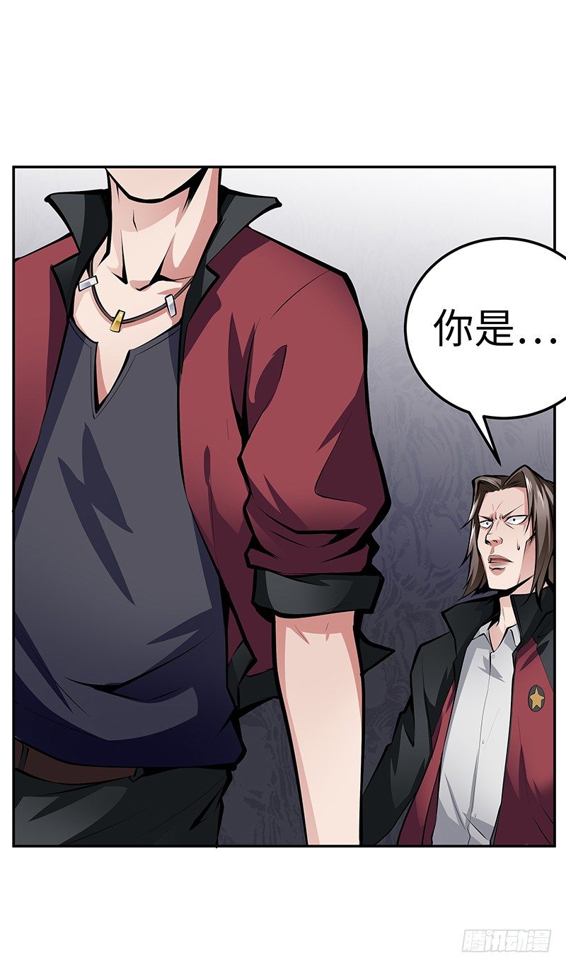 第13话：东躲西藏58