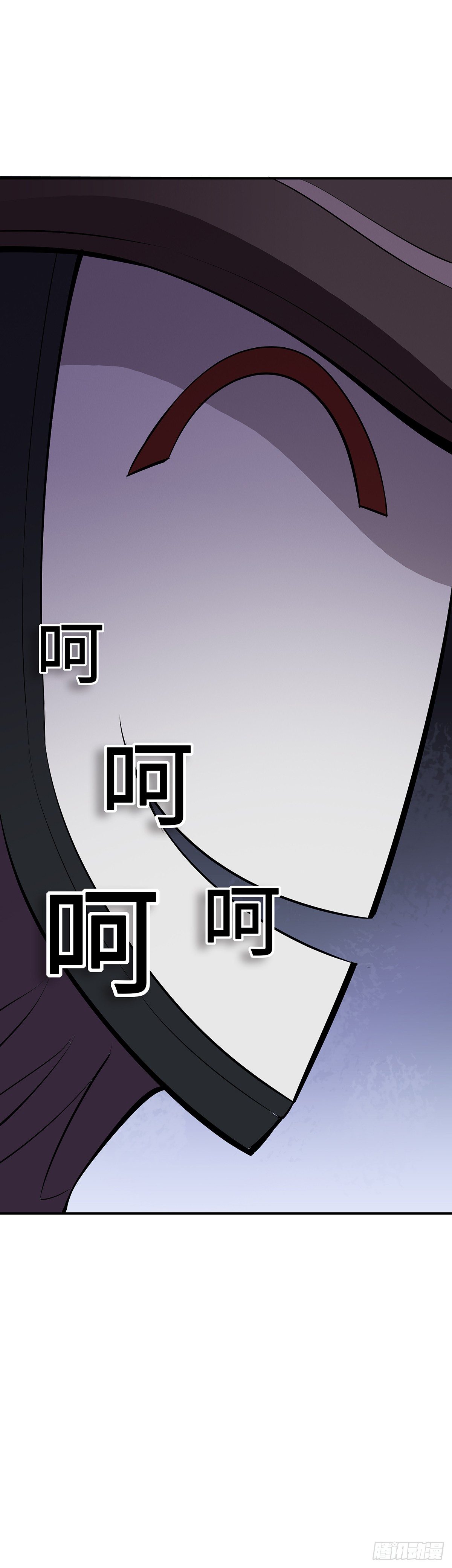 第21话：指引的声音47