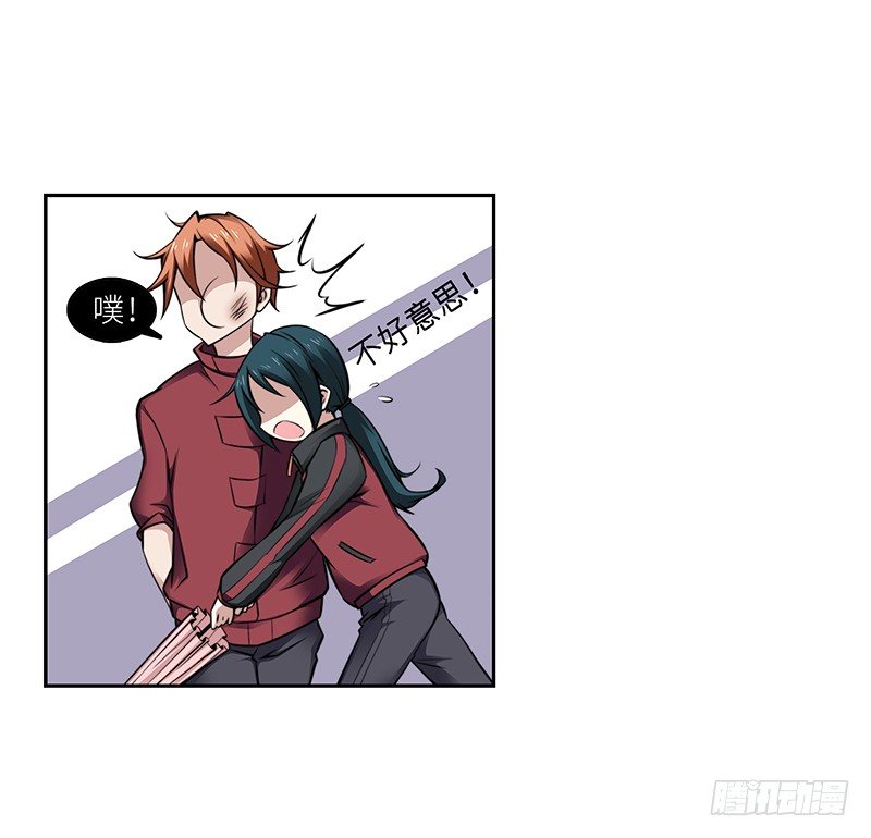 第一话 我就这么死了？17