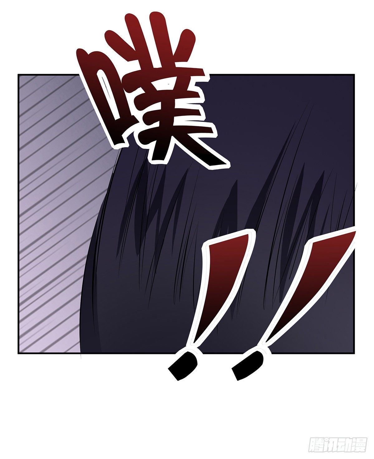 第19话：遇见林笑32