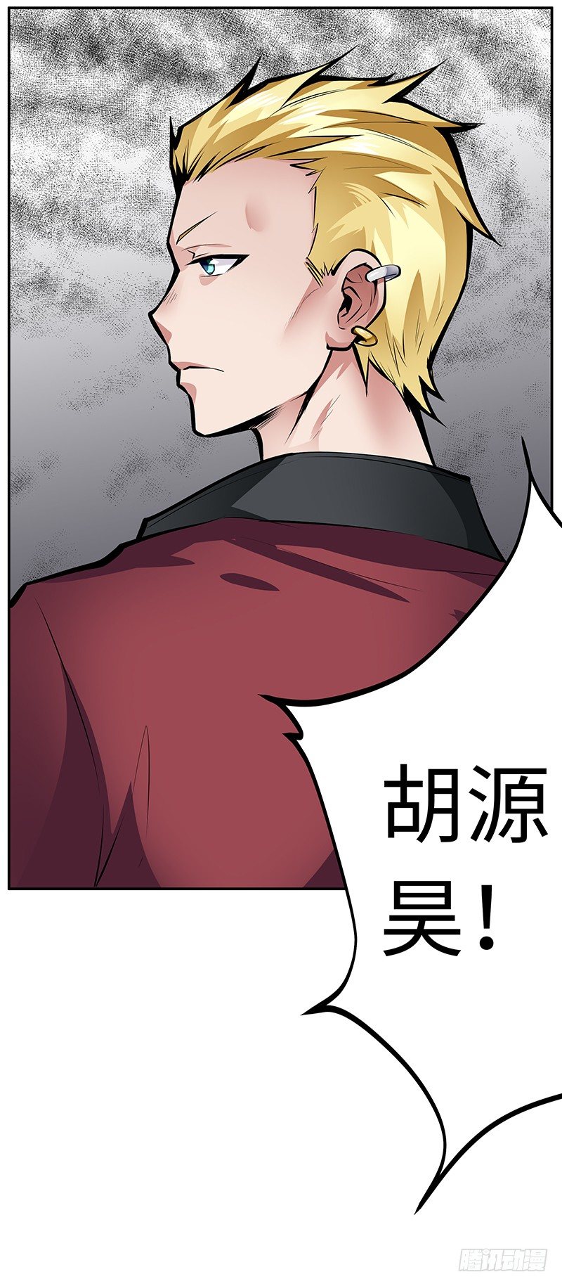 第13话：东躲西藏59