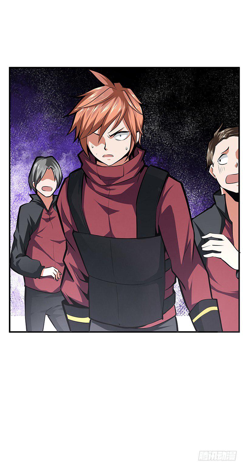 第35话：死亡的恐惧5