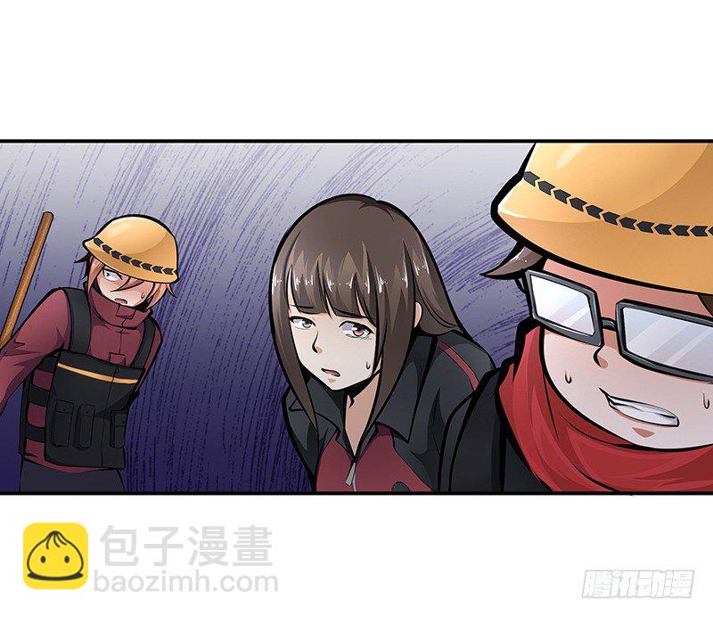 第17话：背水一战1