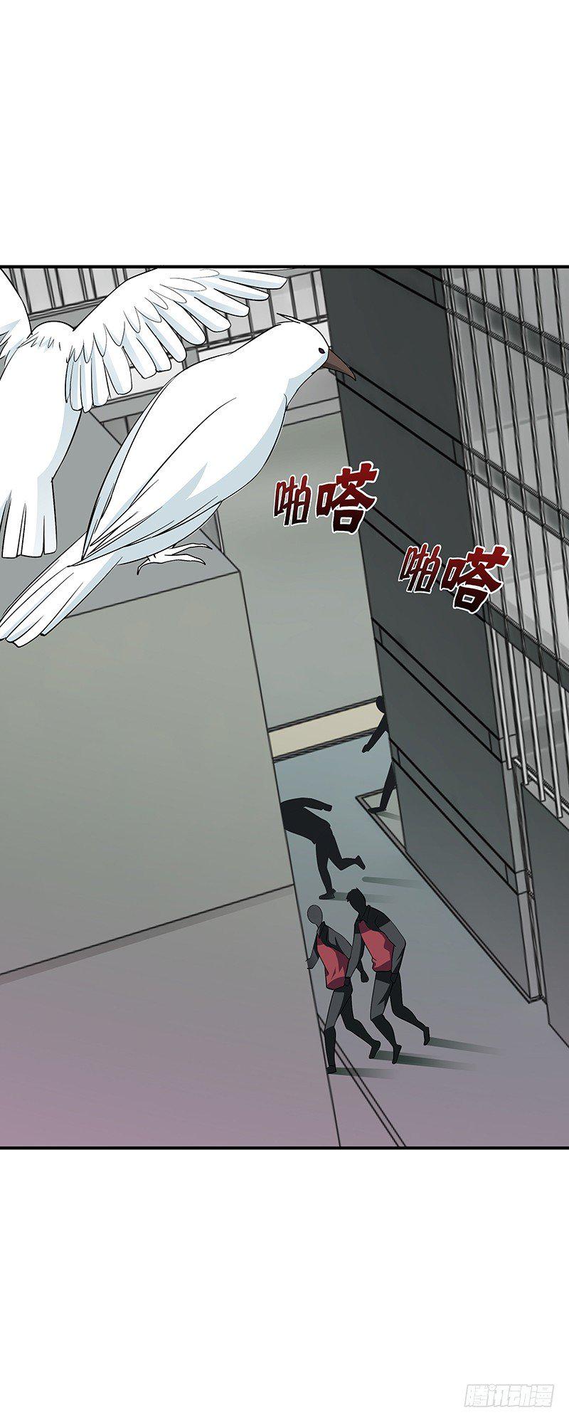 第32话：险象环生0