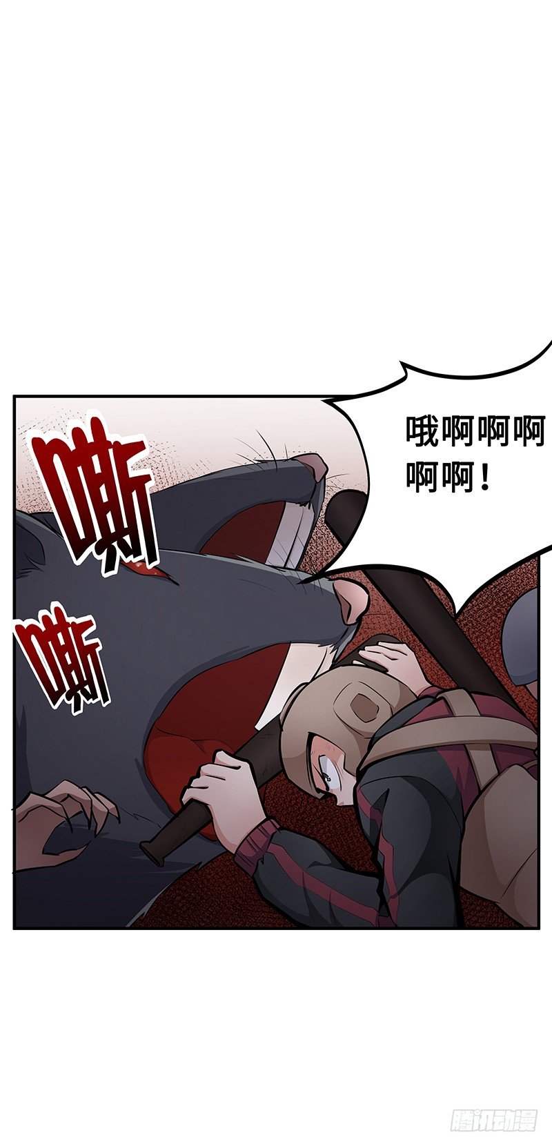 第23话：协力死斗10