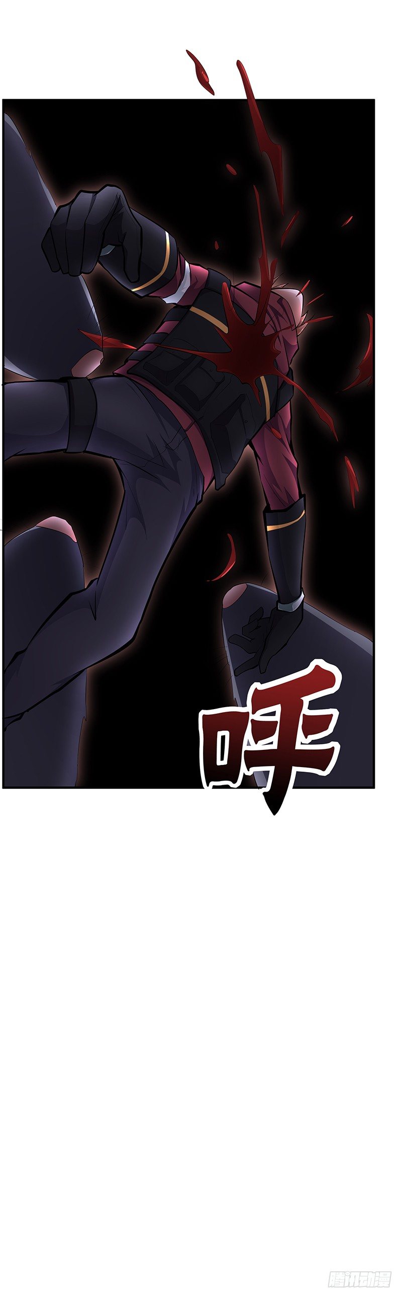 第24话：功亏一篑9