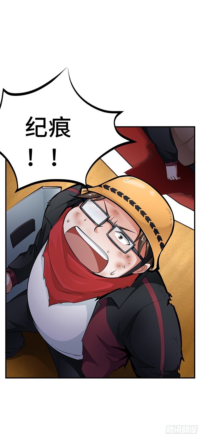 第24话：功亏一篑6