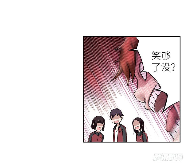 第一话 我就这么死了？18