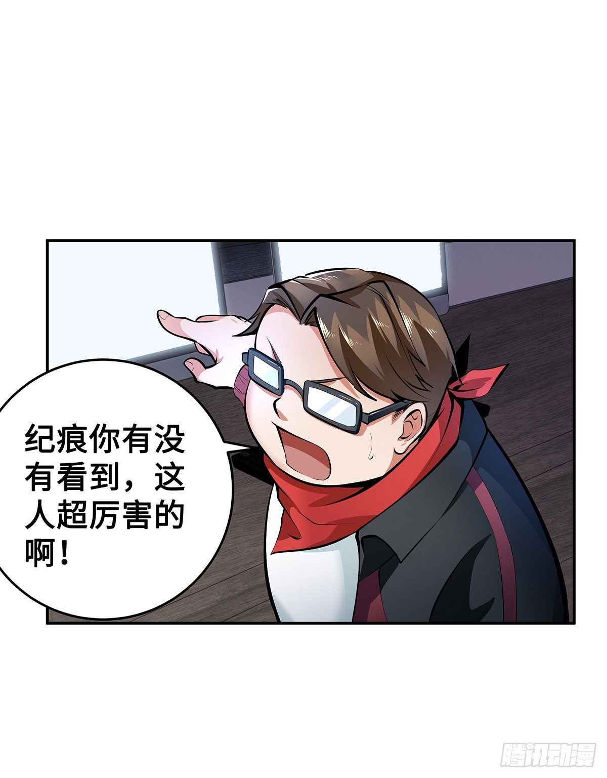 第14话：问题学生49