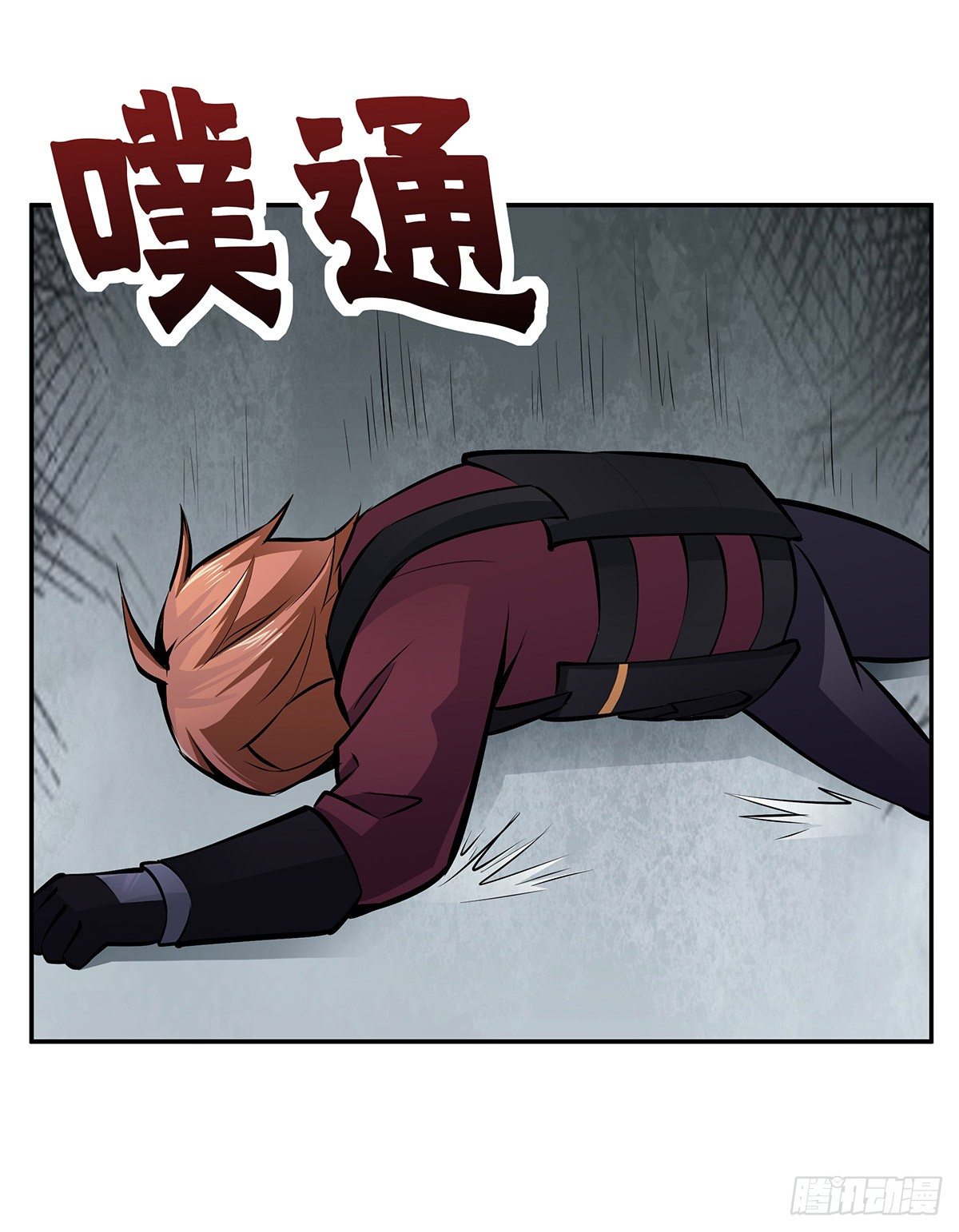 第19话：遇见林笑37