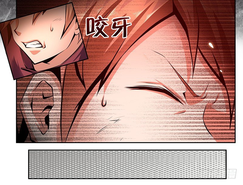 第四话：火灾逃亡31