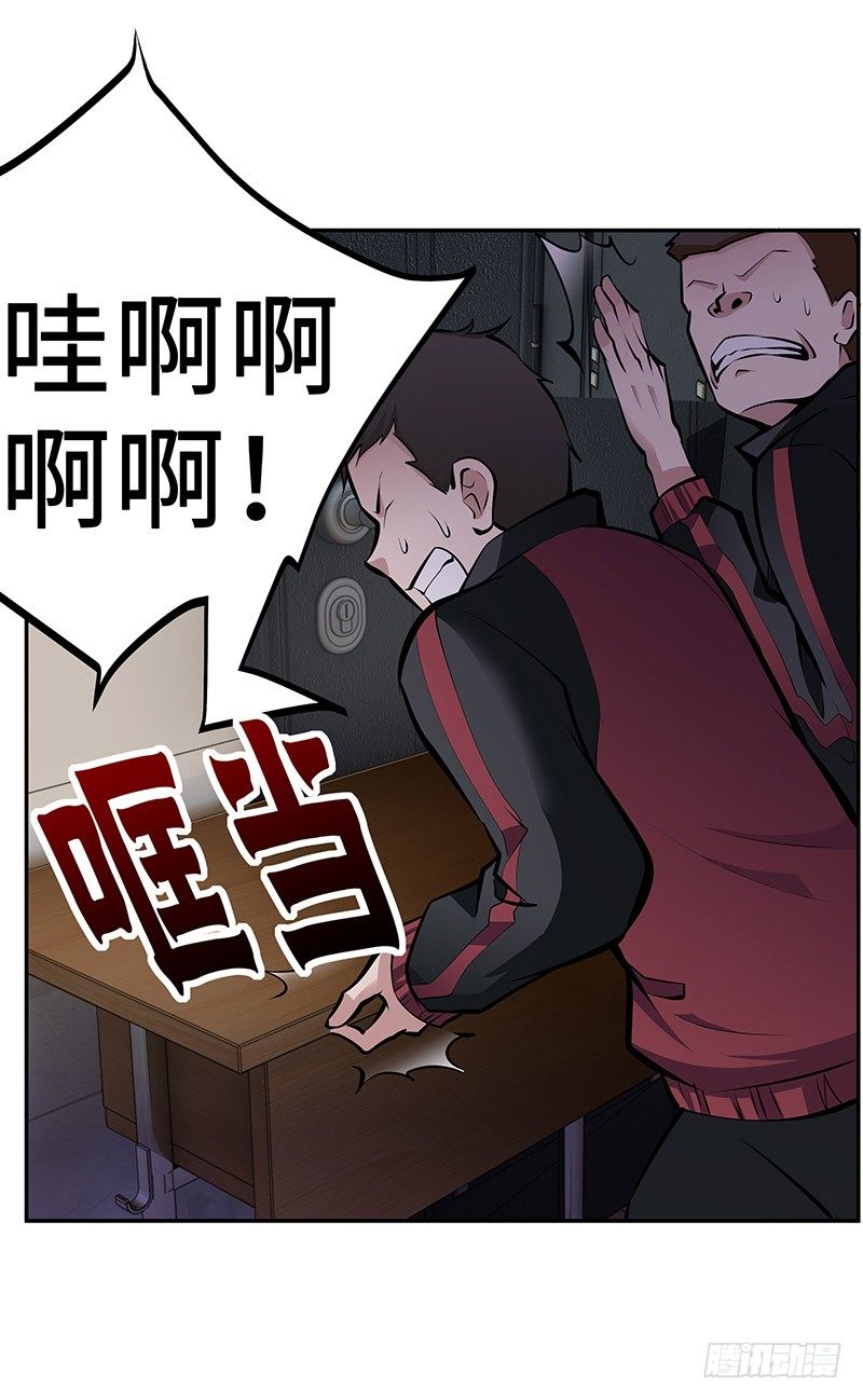 第16话：义无反顾31