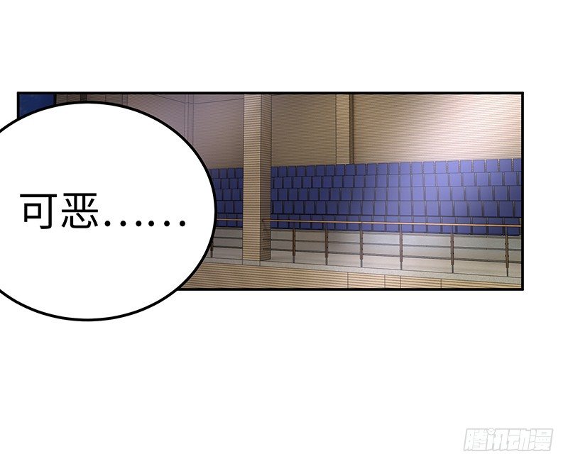 第13话：东躲西藏45