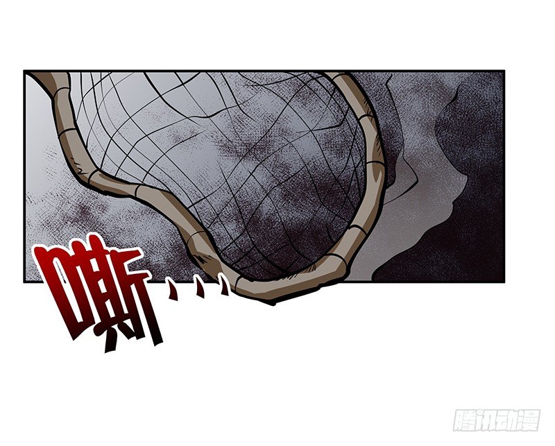 第13话：东躲西藏56