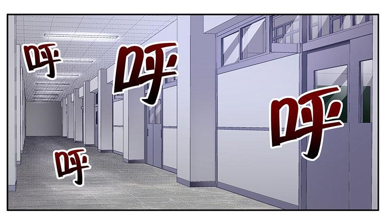 第三话：数字谜团43