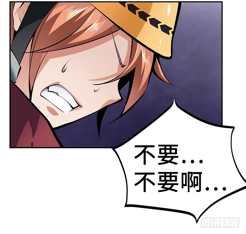 第16话：义无反顾44