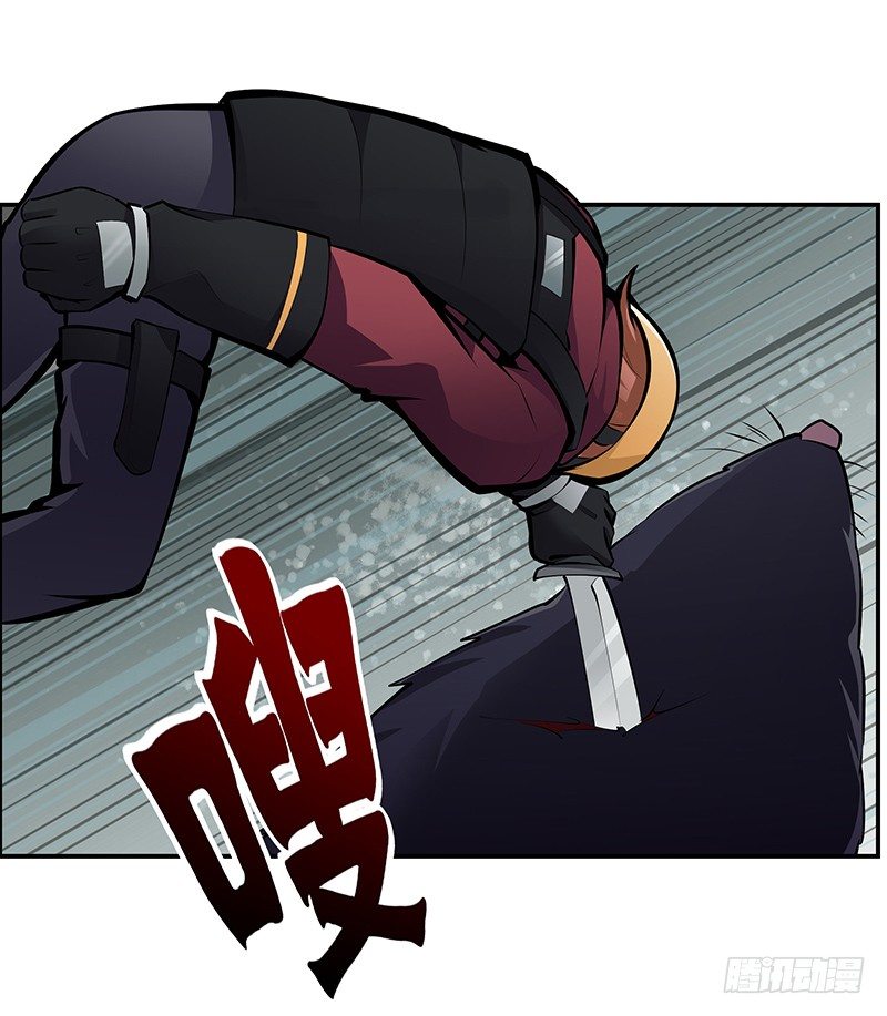 第17话：背水一战36