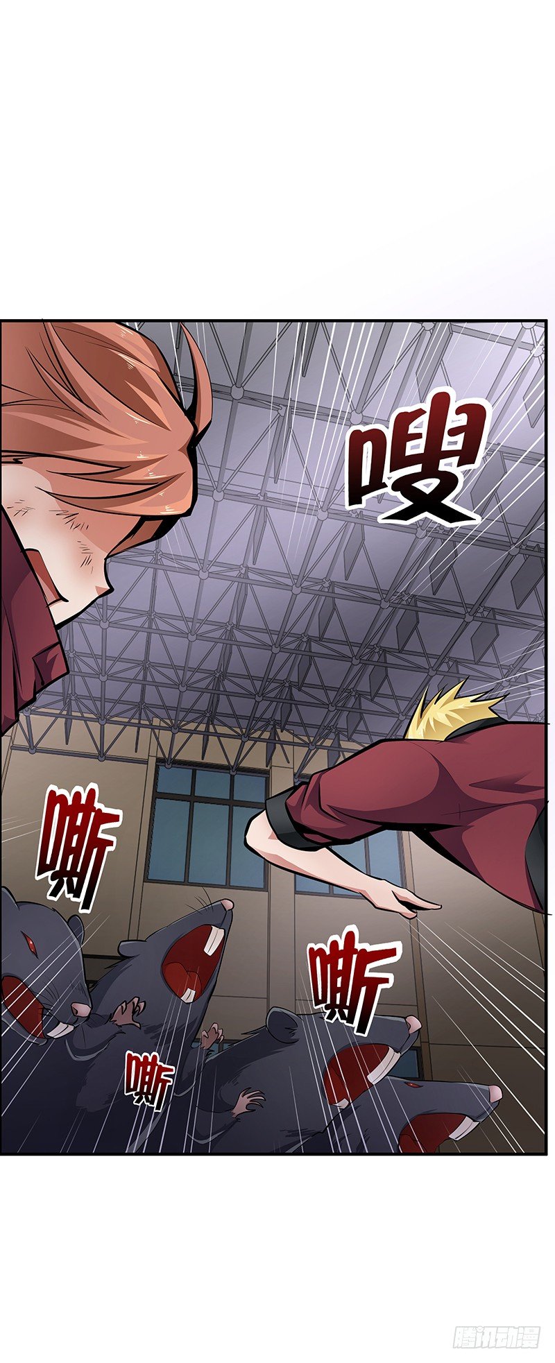 第23话：协力死斗8