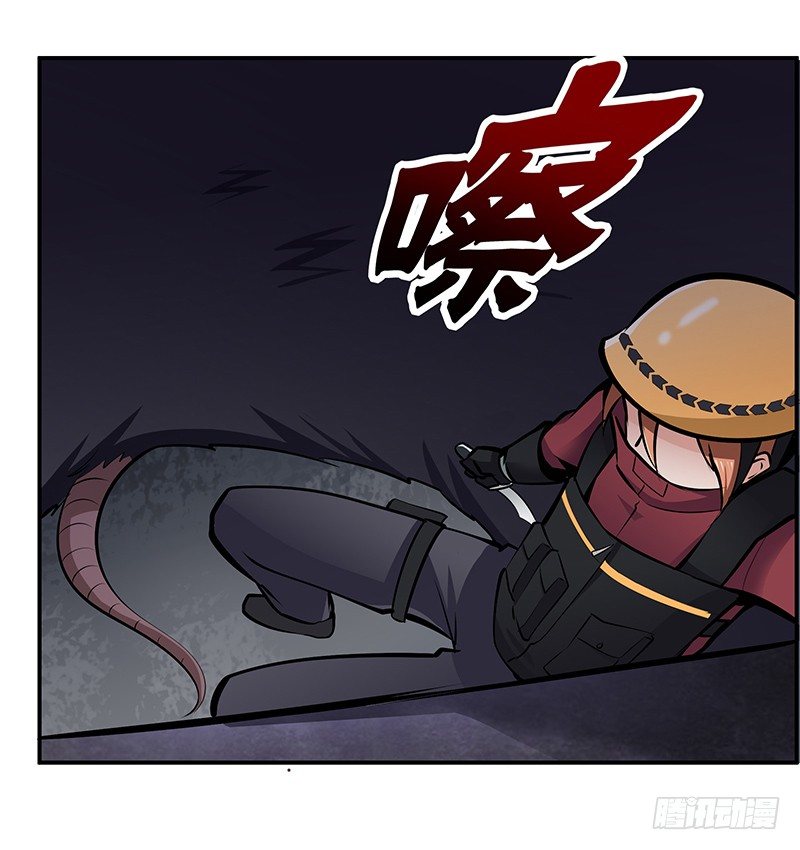 第17话：背水一战34