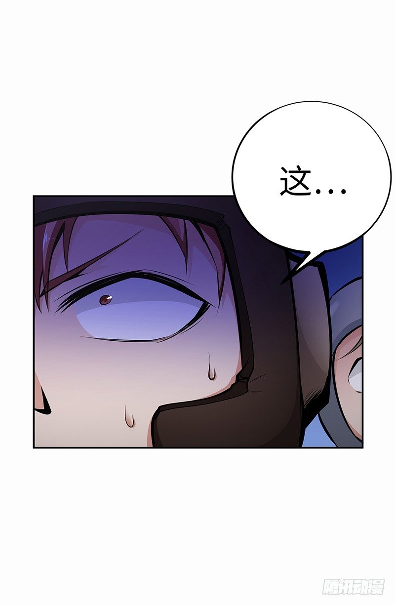 第13话：东躲西藏1