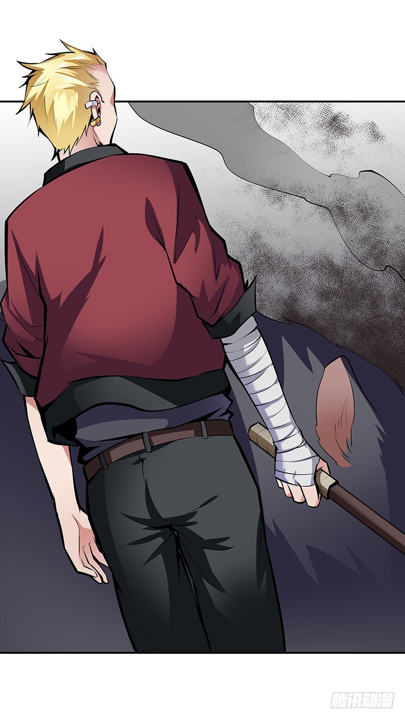 第13话：东躲西藏55