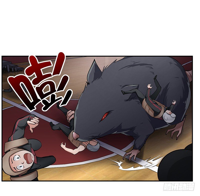 第13话：东躲西藏9