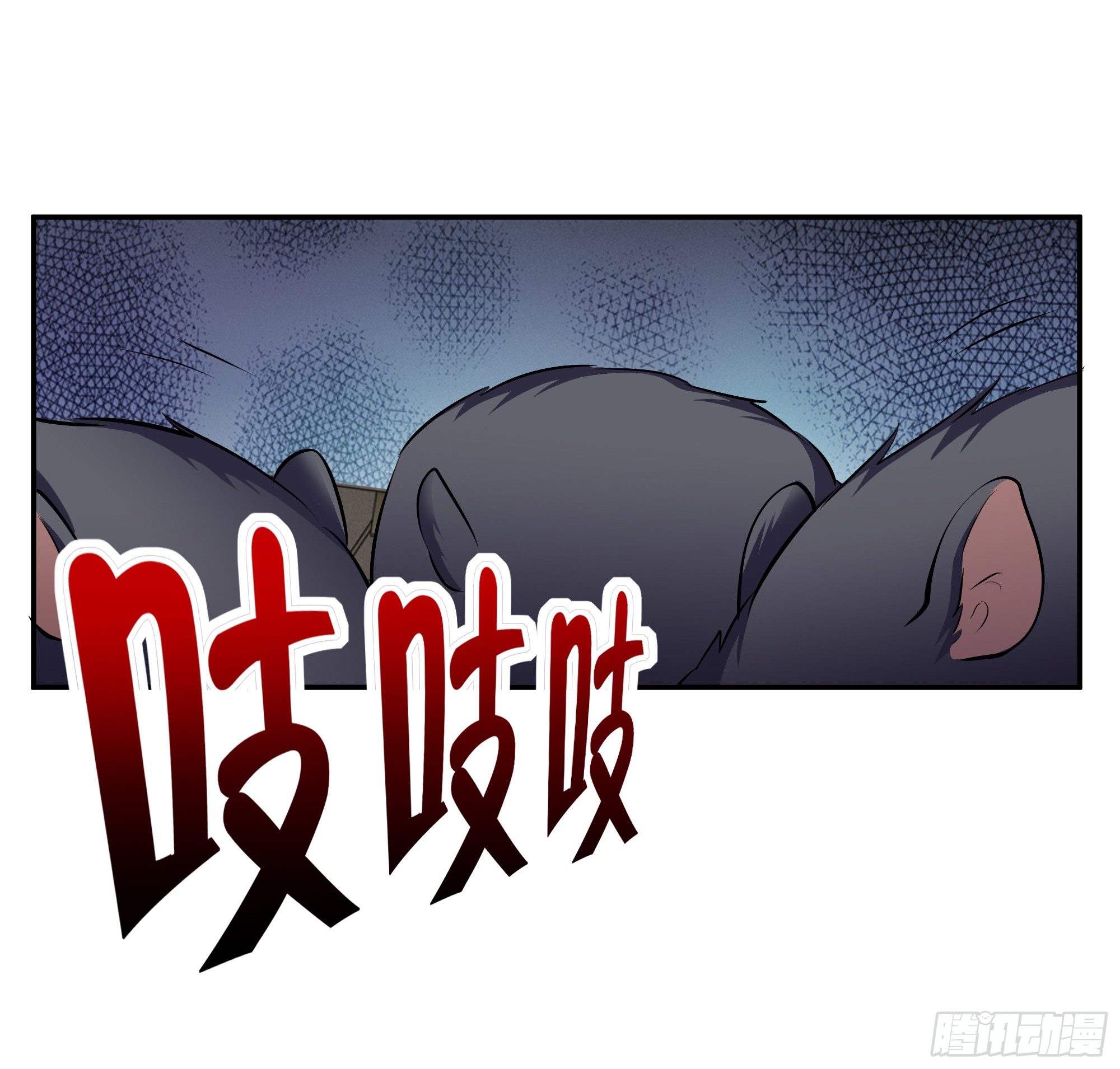 第14话：问题学生0