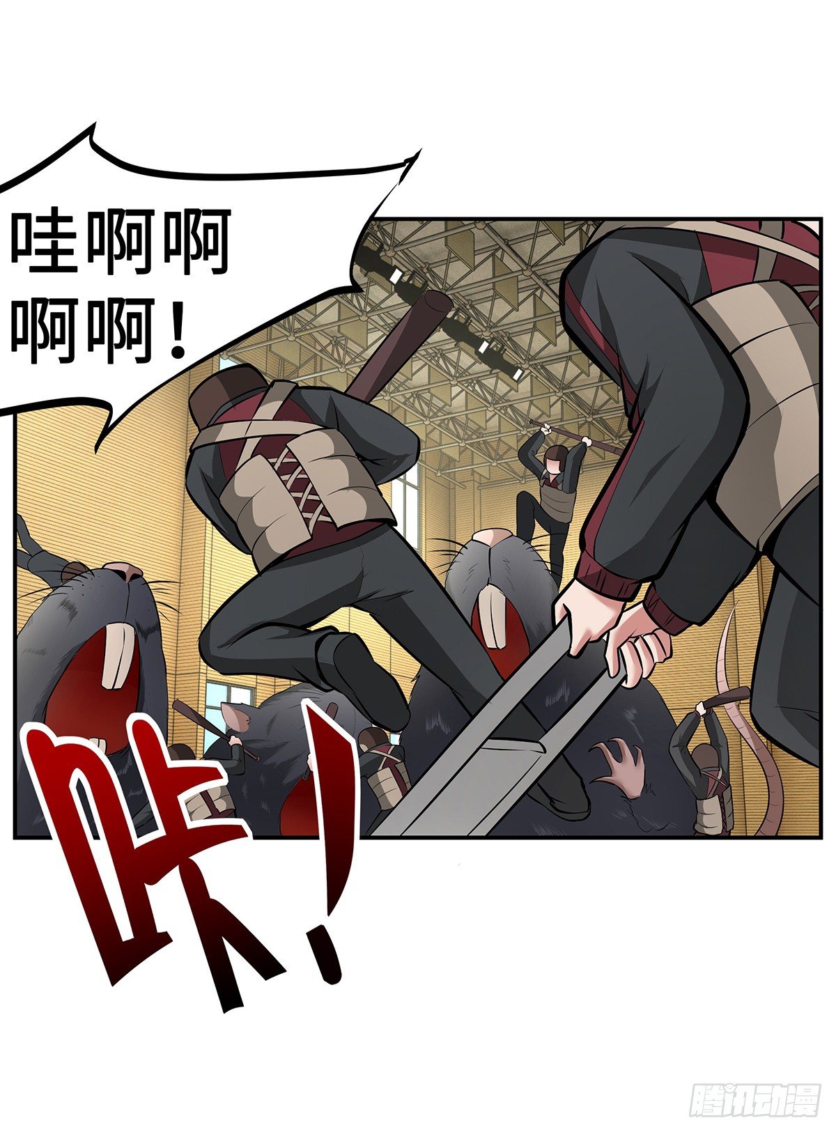 第14话：问题学生25