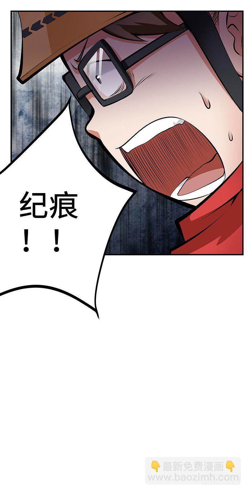 第17话：背水一战60