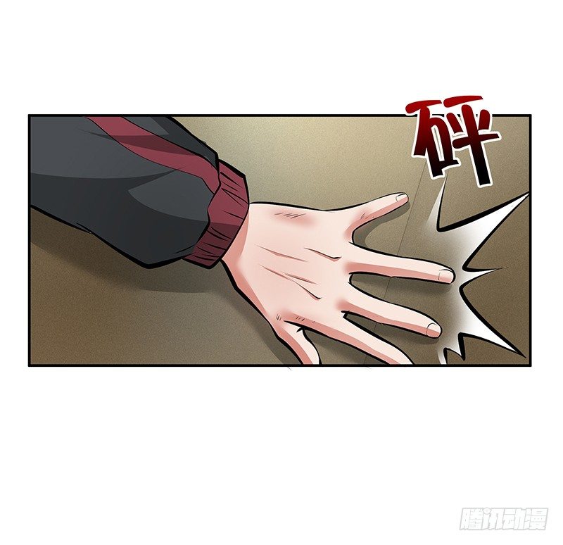 第13话：东躲西藏35