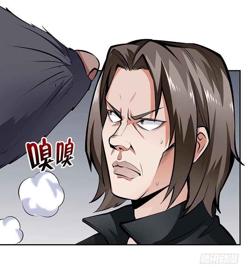 第13话：东躲西藏49