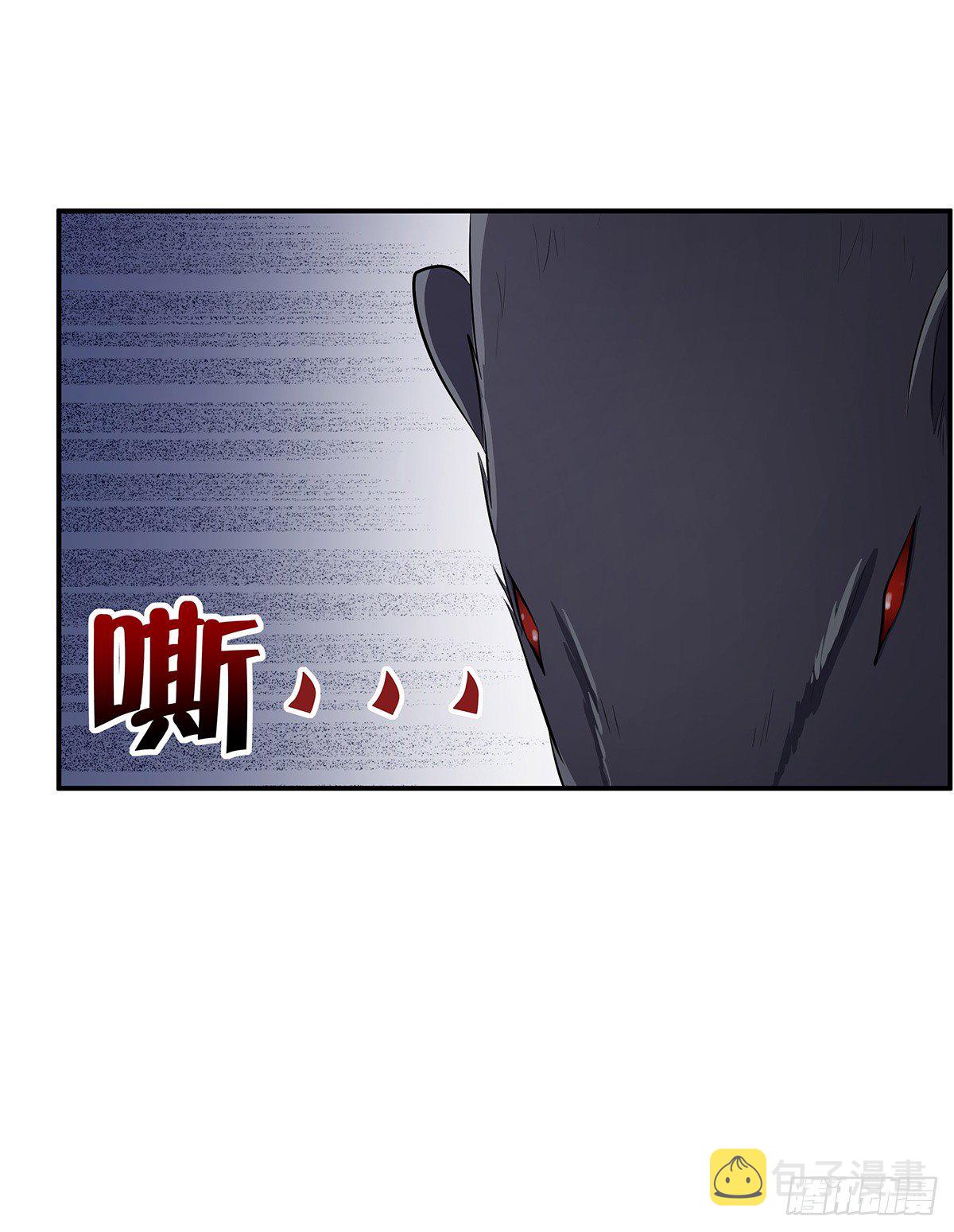 第21话：指引的声音11
