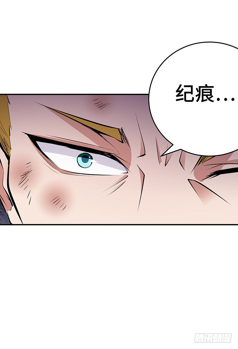 第18话：相遇43