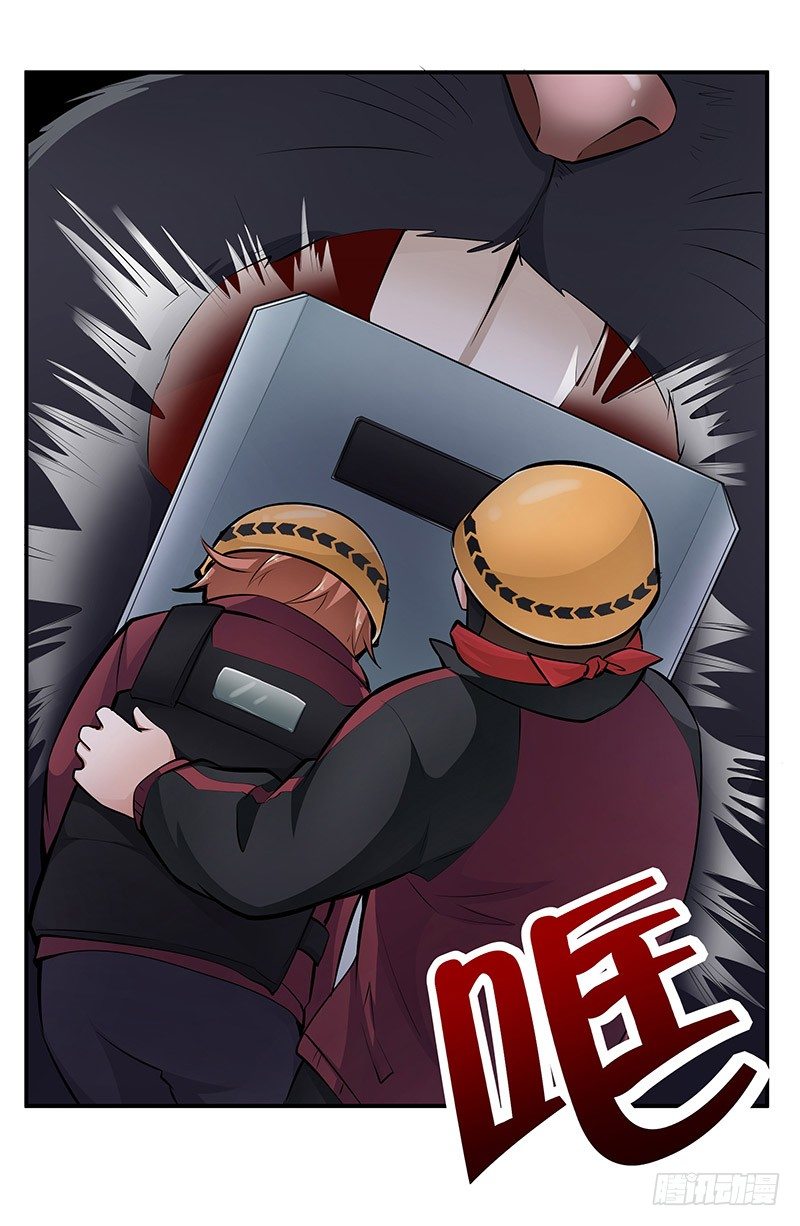 第18话：相遇7