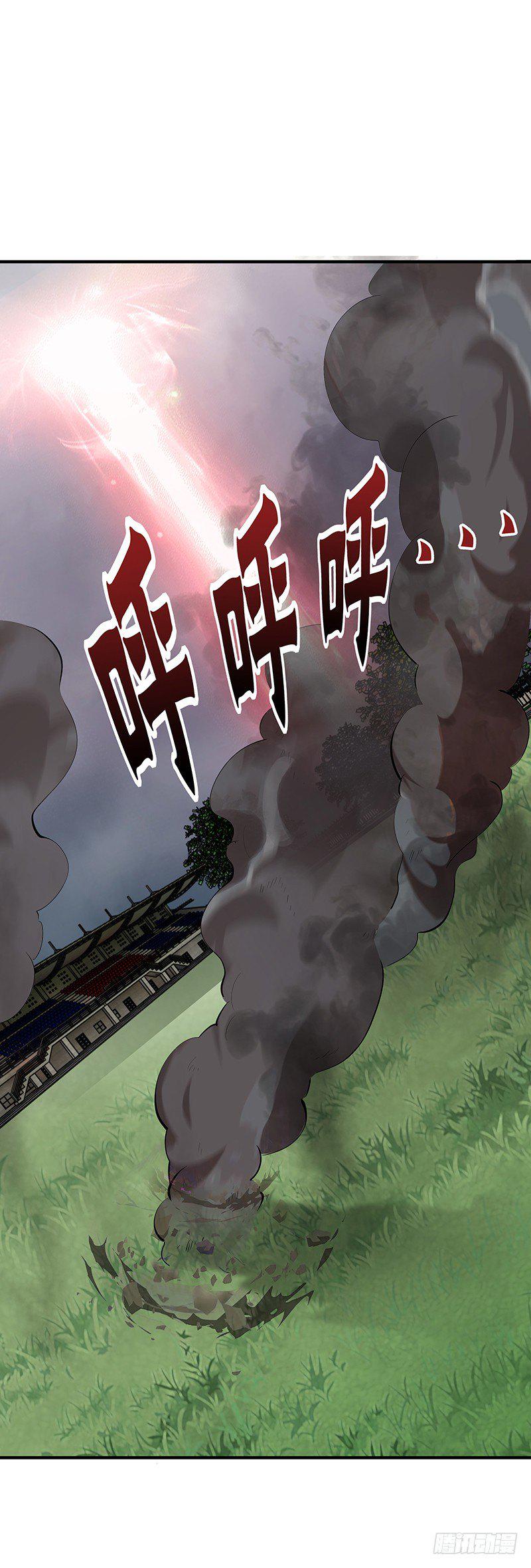 第34话：悬崖前的恐惧0