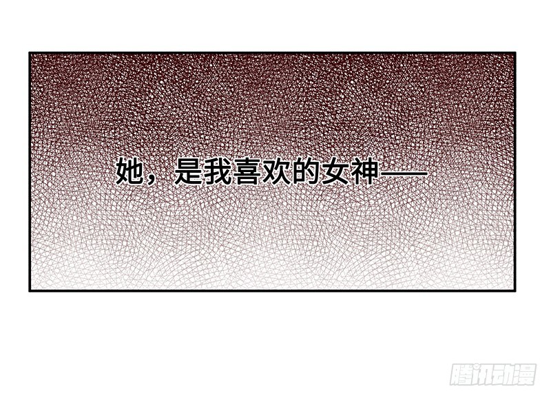 第六话：幻觉32