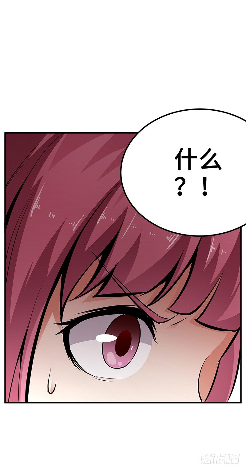 第27话：整装待发22